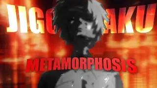 | METAMORPHOSIS | АДСКИЙ РАЙ | AMV |