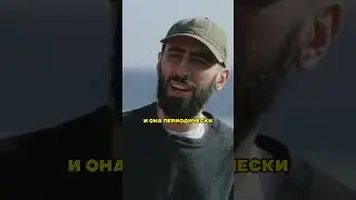 Наорал | Артур Чапарян, Юрий Дудь - шоу "вДудь" #shorts #подкаст #вДудь #Чапарян #standup