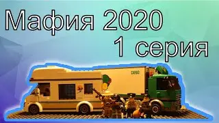LEGO мультик 