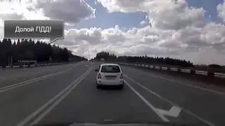 Дураки на дороге. Нарезка из одной поездки по М53