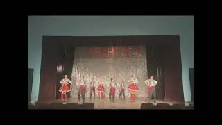 Ансамбль народного танца 