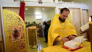 ПЕРВАЯ ЛИТУРГИЯ В ХРАМЕ В ЧЕСТЬ СВЯТОЙ РАВНОАПОСТОЛЬНОЙ ВЕЛИКОЙ КНЯГИНИ ОЛЬГИ СЕЛА  МАРЬИНА РОЩА
