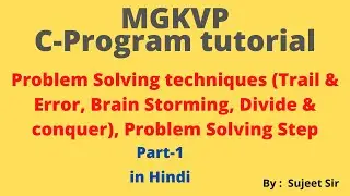 Problem Solving Technique in c programming | | C programming