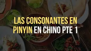 📚 Lección #6: Consonantes en Pinyin Pt. 1 | F, M, L, N ¿Cómo se pronuncian?