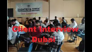 राष्ट्रीय टेक्निकल इंस्टिट्यूट में हुई दुबई के लिए इंटरव्यू I 6206049773