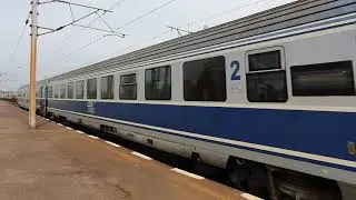 IR 1634