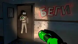 БОООЛЬШАЯ КОМПАНИЯ (LETHAL COMPANY)