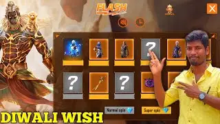 DIWALI EVENT 😍 DIWALI FLASH EVENT 🤩 FREEFIRE NEW DIWALI EVENT FREEFIRE DIWALI EVENT TAMIL