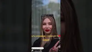 25 января 2024 г.
