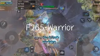 |LifeAfter明日之後| ⚔️Warrior⚔️| DeathHigh S17 F265 Mobile