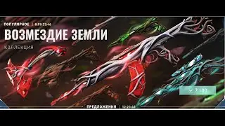 #Valorant пасхалка на карте HAVEN #NewCollection