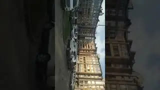 Район комунар