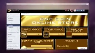 Выбор пакета Onecoin инфоцентр One World Team