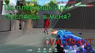 Моменты из Valorant