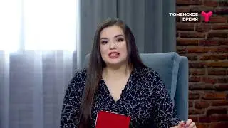 Абьюз — есть ли шанс всё изменить?