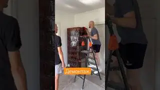 Демонтаж пічки своїми руками #камінисокаль #камін #балійчук