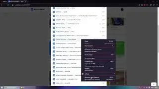 Как скачать с ВКонтакте 2022 (дополнение)