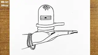 Lord Shiva Lingam Drawing Hold Hand | Easy Mahadev Lingam drawing | Shivratri Drawing #shivalingam