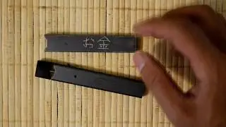 How to modify your Juul