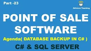 How to Take Database Backup in C# Window Form