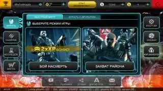 Shadow Gun:DeadZone [RUS] [PC] #1