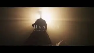 [FREE] СКРИПТОНИТ, T-fest, 104, МЧТ type beat - 