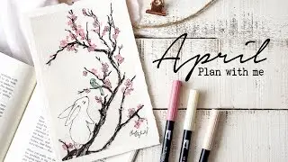 Plan with me | April 2018 Bullet Journal Setup + Cherry Blossom Tutorial!