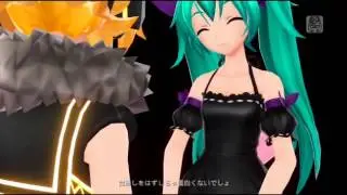 Nightcore - Du hast dich entschieden