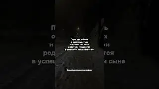 #саморазвитие