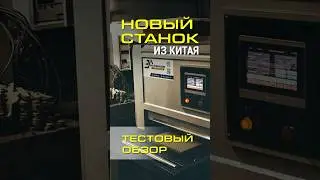 Шлифовка мебельных фасадов 