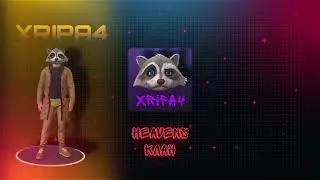 интро для игрового канала