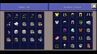 я виживаю в craftsman