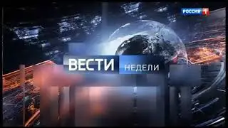 Заставка программы 