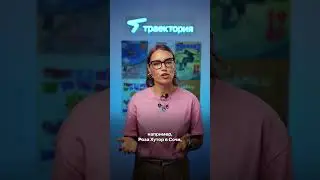Где успеть покататься на сноуборде в сезоне 2024? 