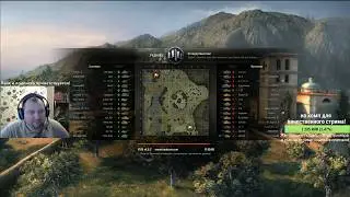 Стрим-ВЗВОД с ЗРИТЕЛЯМИ!World of Tanks без мата!михаилиус1000!