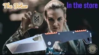 Midgards-Messer The Jotun Folder