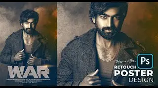 Portrait retouch and turn into a Poster Look  in Photoshop cc 2020