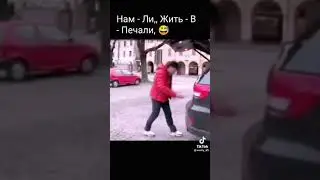 17 марта 2023 г.