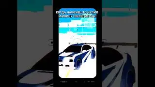 😍Наступит Лето #scaletta #samp #gta #arizonarp #arizonamobile #arizonagames