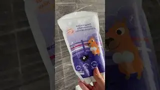 Обзор Находка Wildberries, артикул 211222841 