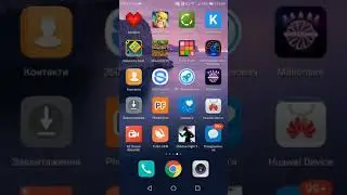 Как скачать фифа 16 на андроид