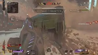 1v3 arena clutch