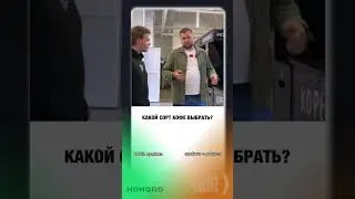 Вся информация о франшизе и возможность оставить заявку здесь:https://clck.ru/retcR