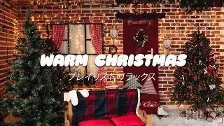 作業用BGM ノリノリでかわいすぎるクリスマスソング集めました,  聴くとポジティブな気持ちになる心地よい音楽