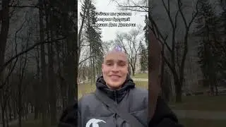 #бадабум