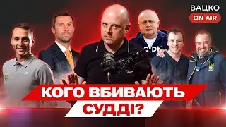 Вацко on air 