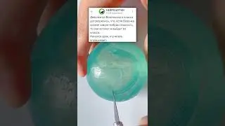 А ВОВЧИК ХОРОШ🤣 #анекдоты #юмор #приколы