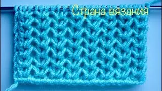 Узоры спицами. Ажурные колоски.