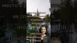 В жизни каждого человека бывают моменты... #shorts