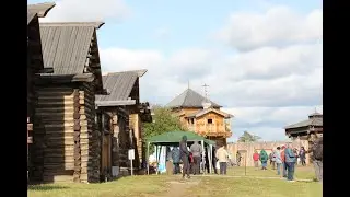 Архитектурно-этнографический музей 